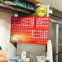 台南｜傳統早餐店