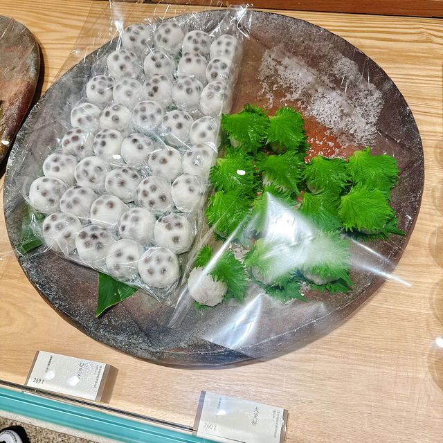 東京｜還自福岡的和菓子老店