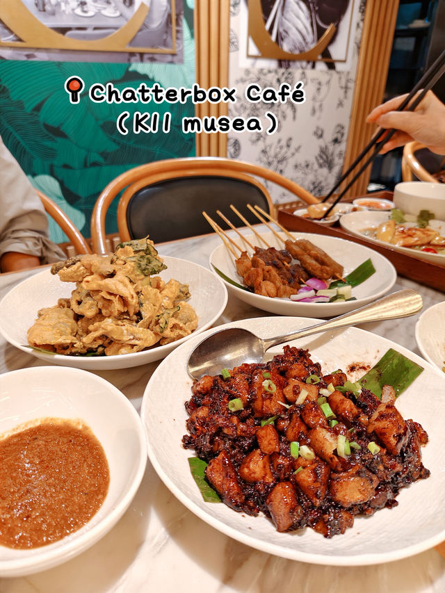 Chatterbox期間限定半價！免費登記會員！