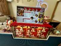 Grilled to Match the Heat – Chen Chung Bakkwa in Sunny Penang