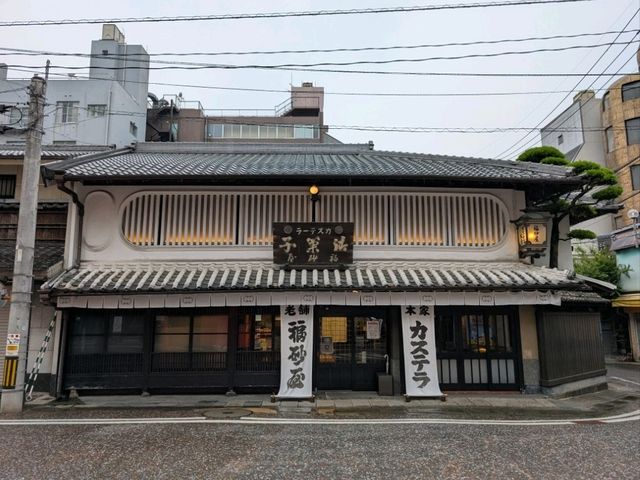 Tasting Nagasaki 長崎