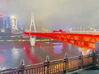เที่ยว ฉงชิ่ง อุทยานหลุมฟ้า - สะพานสวรรค์ 🇨🇳