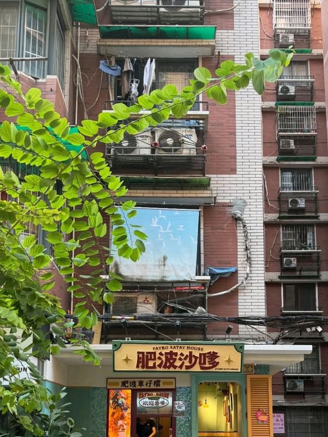 🇨🇳🎁 Onelink Plaza Guangzhou: The Souvenir Jungle Awaits! 🛍️