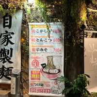 藏身國際通巷弄的黑蒜拉麵──沖繩「琉家本店」食記