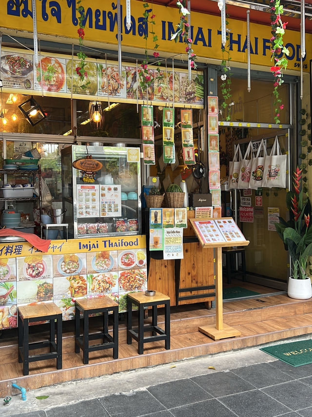🌿 Honest Thai Flavours at Imjai Thai Food 33