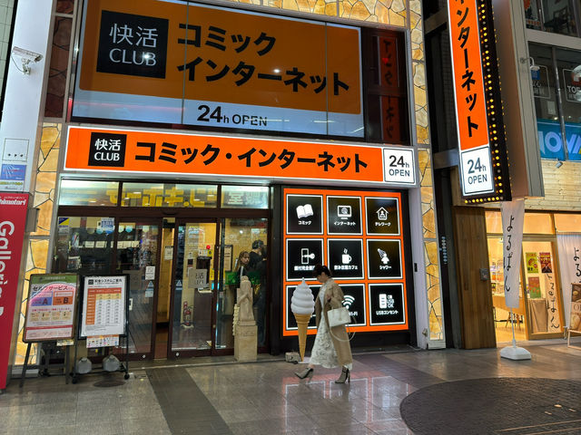 Shimotori Stroll: Kumamoto’s Busiest & Best Shopping Street 🛍️🇯🇵