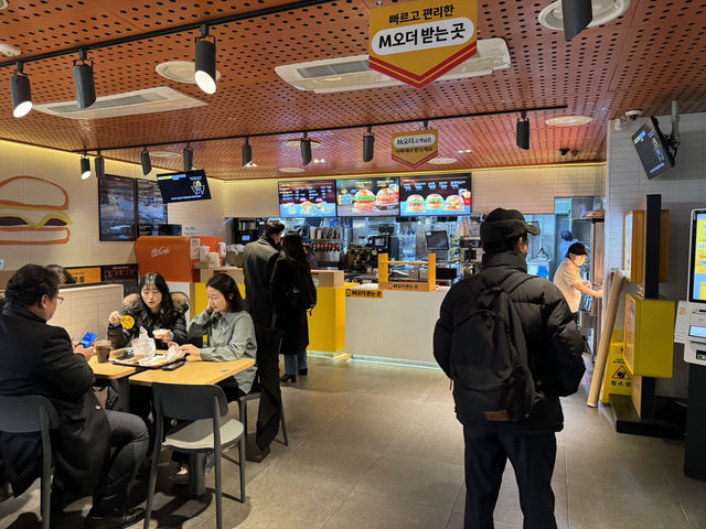 🍔 Same Fries, Local Flavor: Sampling Korea-Only McD’s at Seoul Station