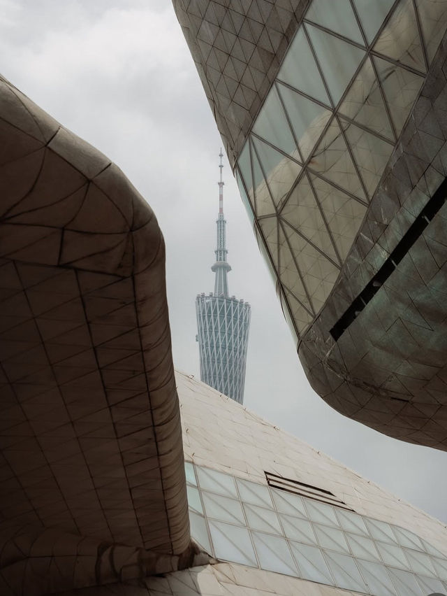 Park Hyatt Guangzhou