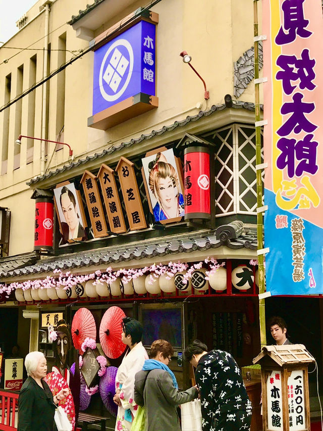 【東京　浅草寺と伝法院庭園、にぎわう寺町を歩く】