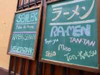 【Wa Cafe｜サンクリで出会える“本物”の日本の味】 — 異国でほっとするラーメンと家庭料理に出会える場所 —