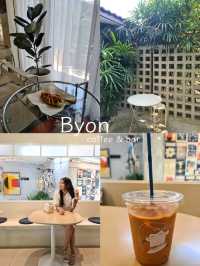 Byon Coffee & Bar 