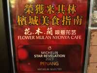 🌸 Flower Mulan Nyonya Cafe – A Beautiful Step Back in Time with Flavour to Match
