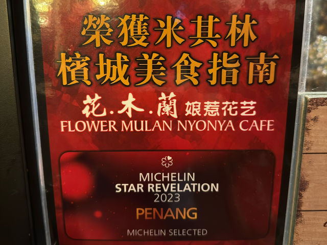 🌸 Flower Mulan Nyonya Cafe – A Beautiful Step Back in Time with Flavour to Match