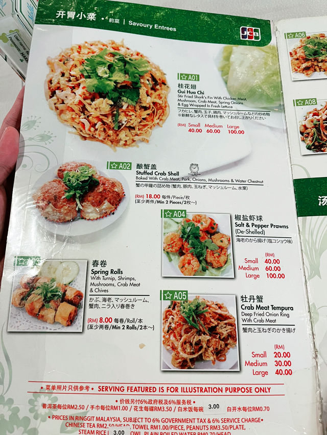 Authentic Hakka Flavors at Hakka Restaurant KL – A Must-Try Culinary Gem