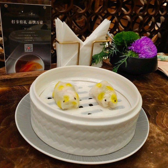 金茂深圳JW萬豪酒店中餐廳好吃點心