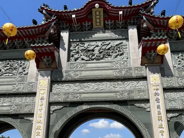 南投縣埔里鎮之旅