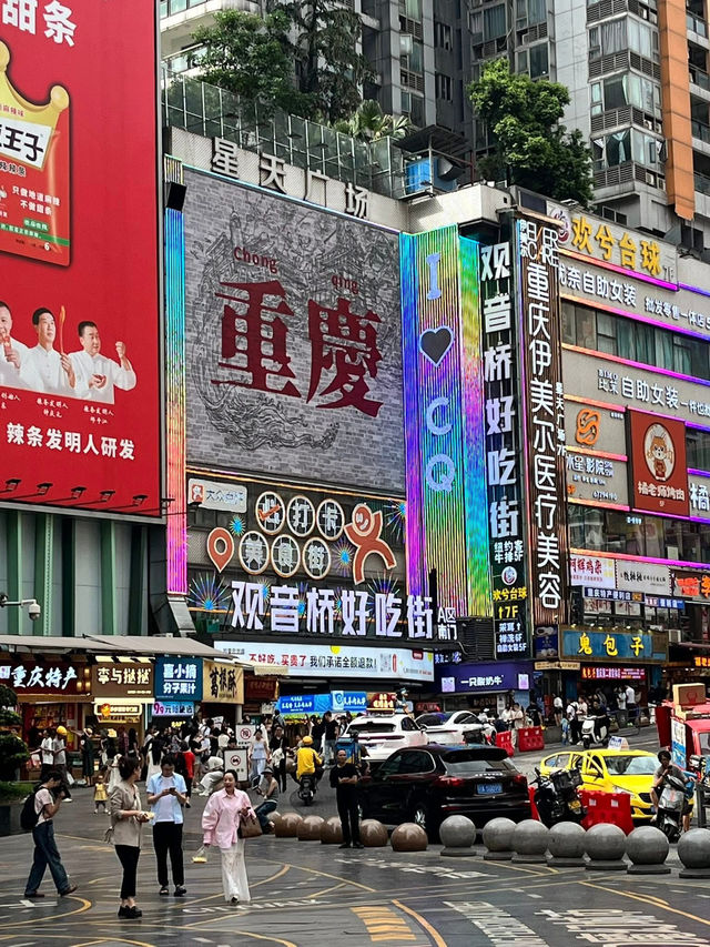 ✨4D3N Chongqing Itinerary: Pandas, Spicy Eats & Karst Adventures