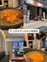 ソウルひとり旅行ってよかった場所🇰🇷