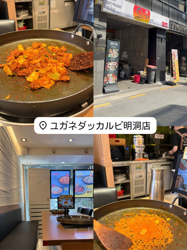 ソウルひとり旅行ってよかった場所🇰🇷