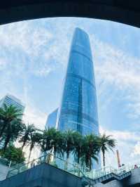 Sibling Trip · Guangzhou Edition