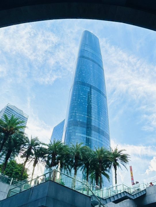 Sibling Trip · Guangzhou Edition