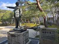 足立美術館（日本第一庭院）