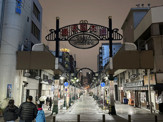 Shinsekai and Tsutenkaku: Stepping into Osaka's Retro Charm! 🗼✨