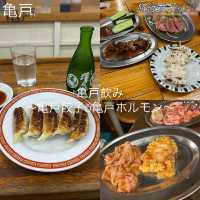 亀戸飲み🍻3軒　亀戸餃子と亀戸ホルモン