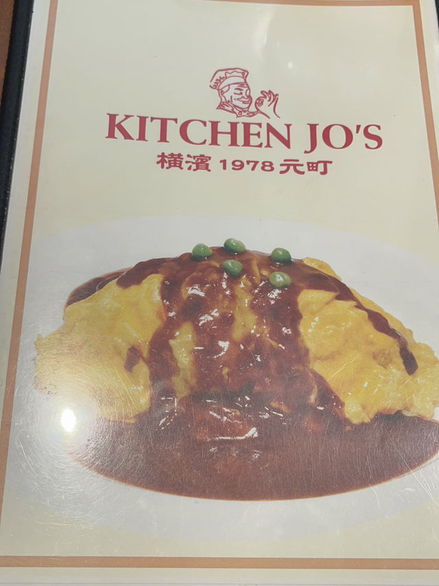 🍝【王道ナポリタンが人気！Kitchen Jo’sでほっと一息🍳】