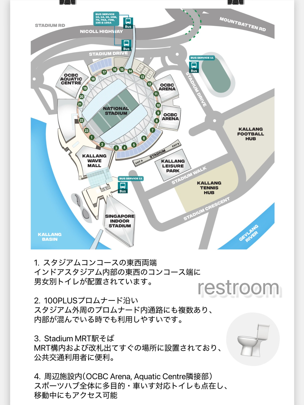 【新品・未開封】Team Ayu 2025年香港・シンガポール限定記念品セット 【新品・未開封】Team Ayu 2025年香港・シンガポール限定記念品セット