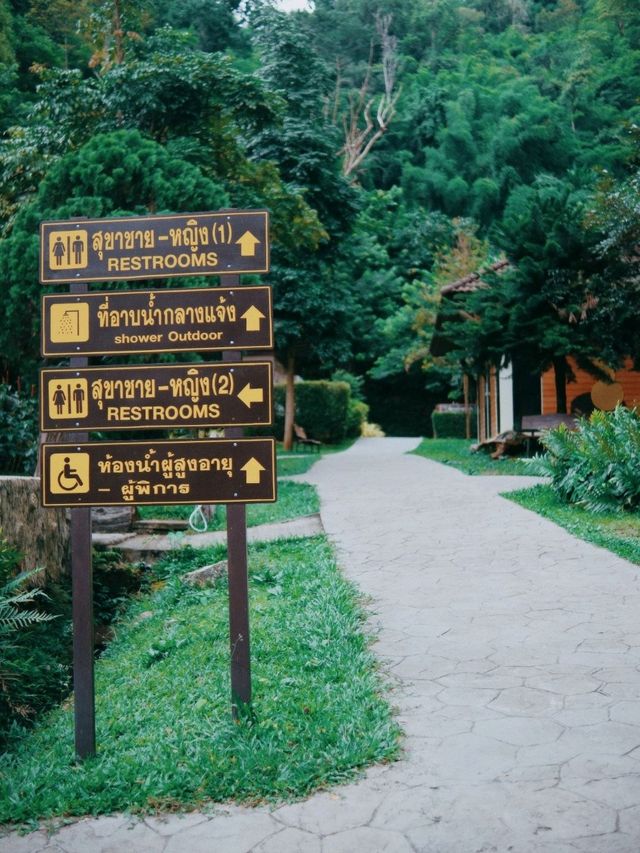 หนีเมืองกรุงมาฮีลใจที่ "น้ำตกคลองลาน" จ.กำแพงเพชร