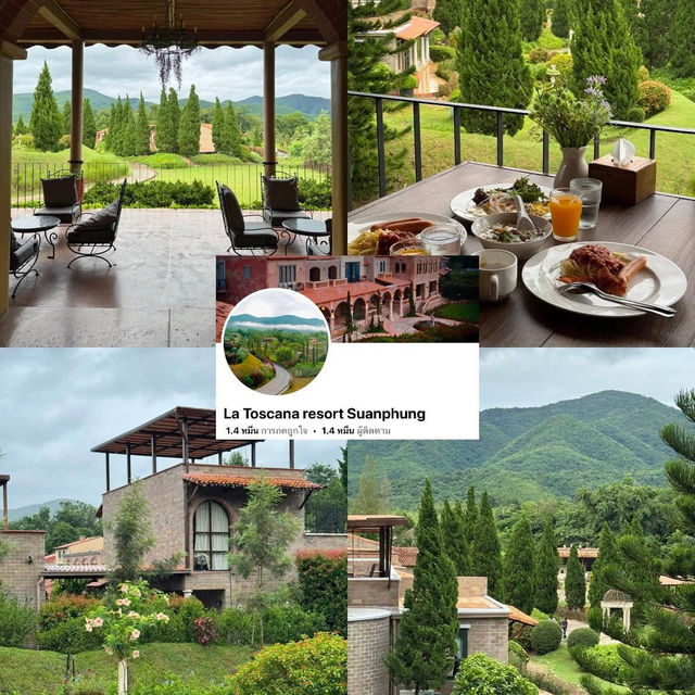 เที่ยวสวนผึ้ง ราชบุรี หน้าฝนดีต่อใจ 2 วัน 1 คืน 💚