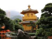 สวนหนานเหลียน (Nan Lian Garden)