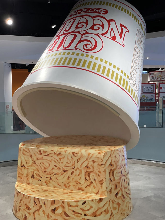 香港合味道紀念館