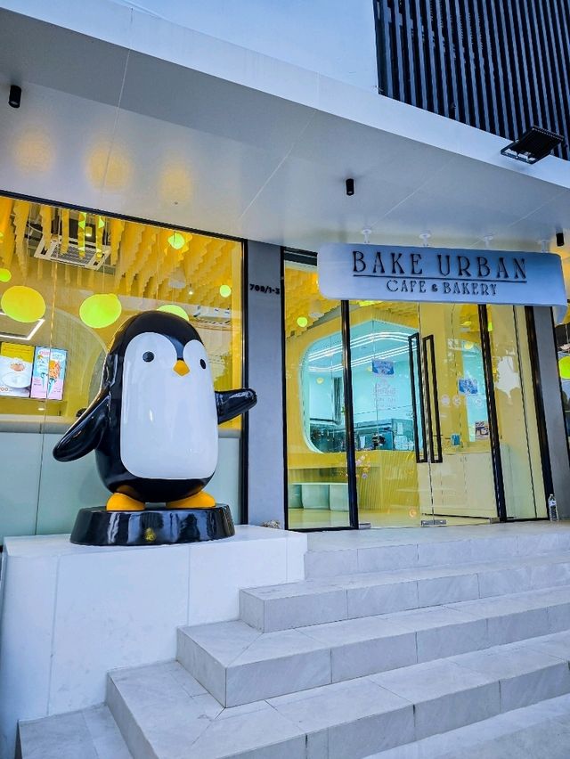 🐧 Bake Urban ที่หลาย ๆ คนเรียกกันว่า “ปังกวิ้น"