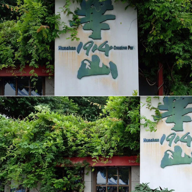 ไต้หวันน่าเที่ยวมากๆ🌿