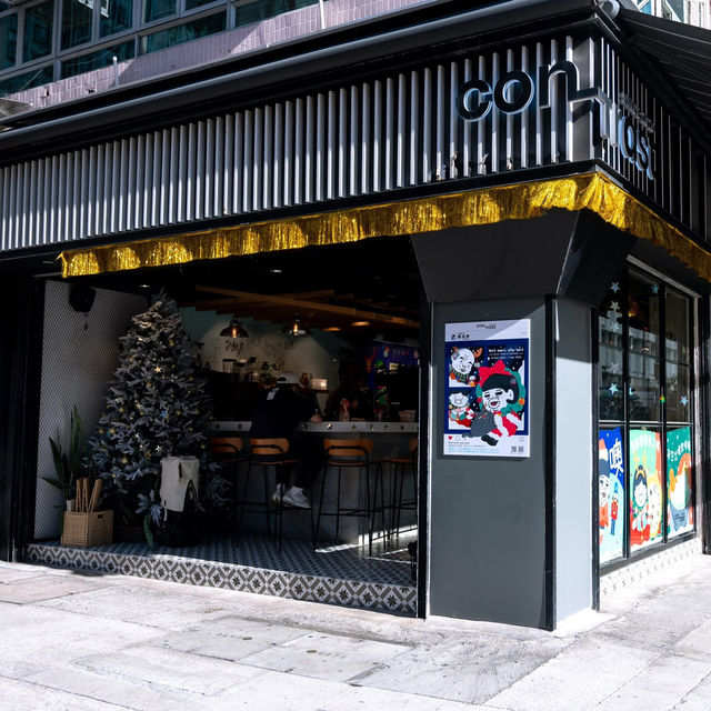 香港🇭🇰 札根社區 自家製開心果青醬雞肉意粉🍝
