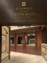 🌆💎 Island Shangri-La Hong Kong – Classic Luxury with a View! 🇭🇰🌿