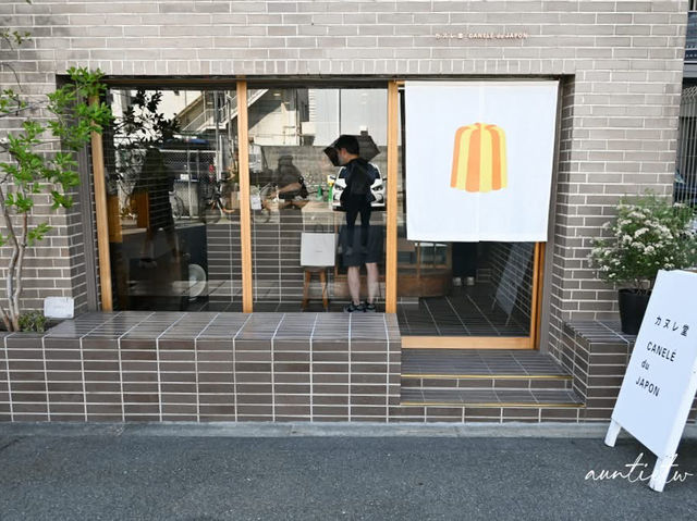 大阪🇯🇵 餐廳集合生魚片、生蠔🦪 清酒🍶