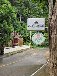 สมศรี มีกาแฟ  Somsee mee kafe บ้านปางไฮ