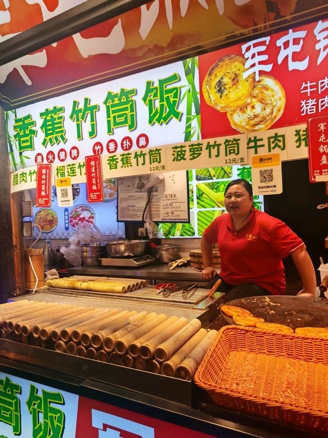 ถนนคนเดินจิ๋นหลี (Jinli Ancient Street) ที่เฉิงตู