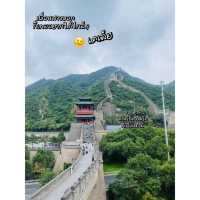 “กำแพงเมืองจีน” ขึ้นแล้วอยากกลับบ้าน