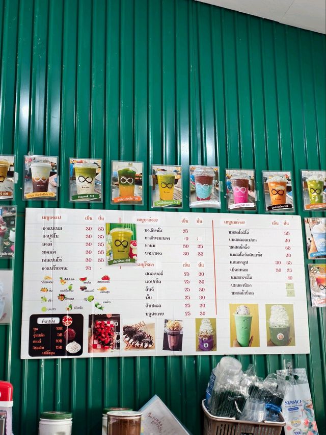 อากาศร้อนแบบนี้กินน้ำเย็นๆให้สดชื่น#ตราด