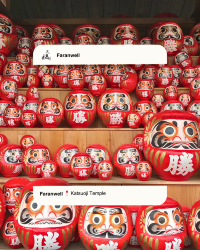 [Japan 🇯🇵] Katsuoji Temple: Where Wishes Come True (and Daruma Dolls Delight!)