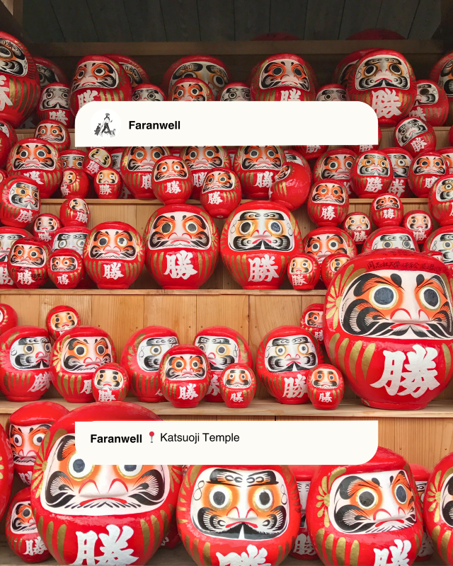 [Japan 🇯🇵] Katsuoji Temple: Where Wishes Come True (and Daruma Dolls Delight!)