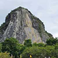 Khao Chi Chan (Buddha Mountain)