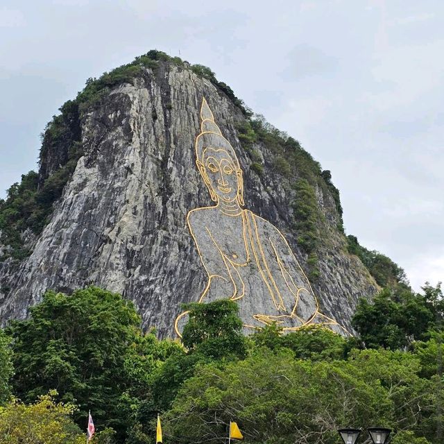 Khao Chi Chan (Buddha Mountain)