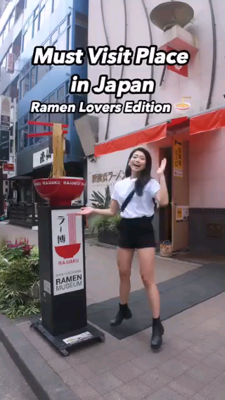 Shin-Yokohama Ramen Museum