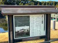 A Glimpse into the Heart of Tokyo – The Imperial Palace