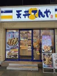 ร้านเทมปูระในโอซาก้าที่ อร่อย ราคาถูก และคุ้มค่า